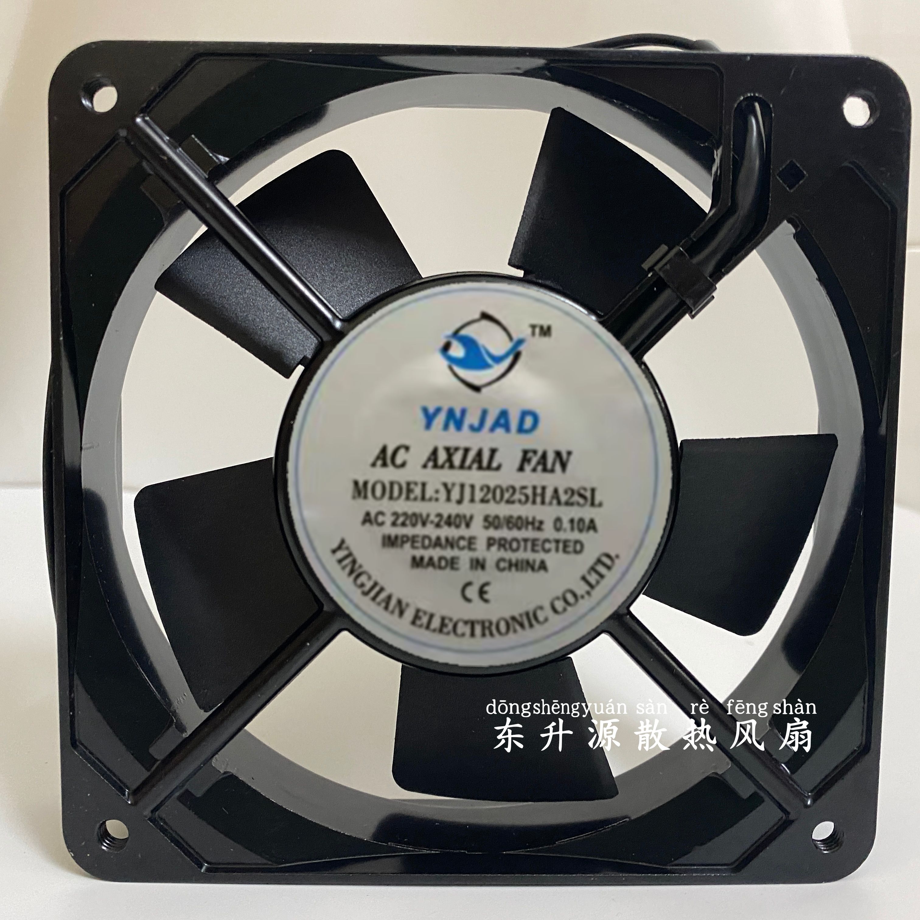 全新Brother unite BU1725HA3/HA2BA 220V/380V机柜散热风扇15050