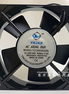 全新Brother unite BU1725HA3/HA2BA 220V/380V机柜散热风扇15050