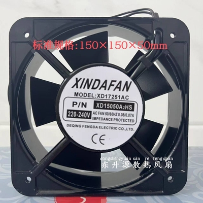 XINDAFAN XD17251AC XD15050A2HS 220V 15cm 15050 电焊机风扇