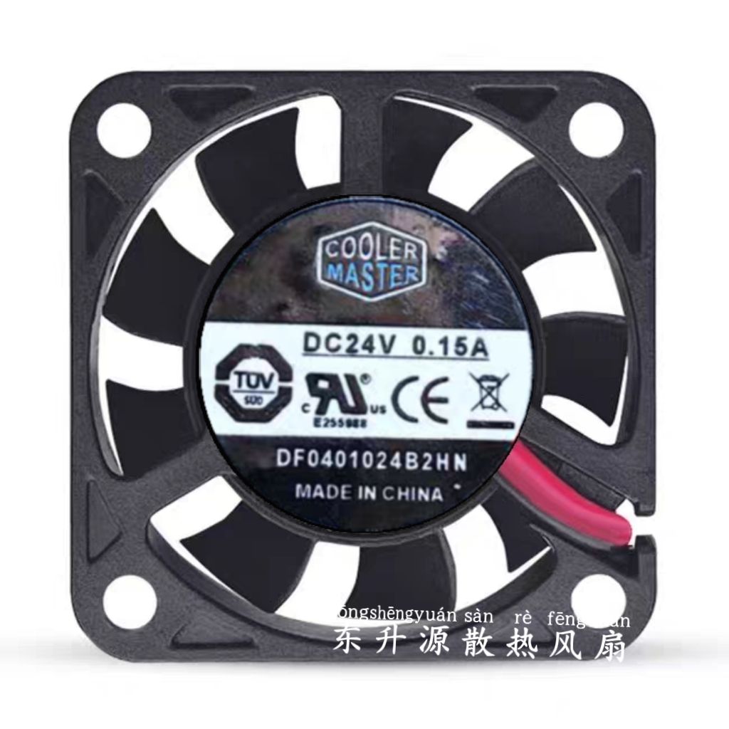 4010 12V 0.09A 4CM厘米超静音电源顶盒/录像机风扇CGD4010Y12H