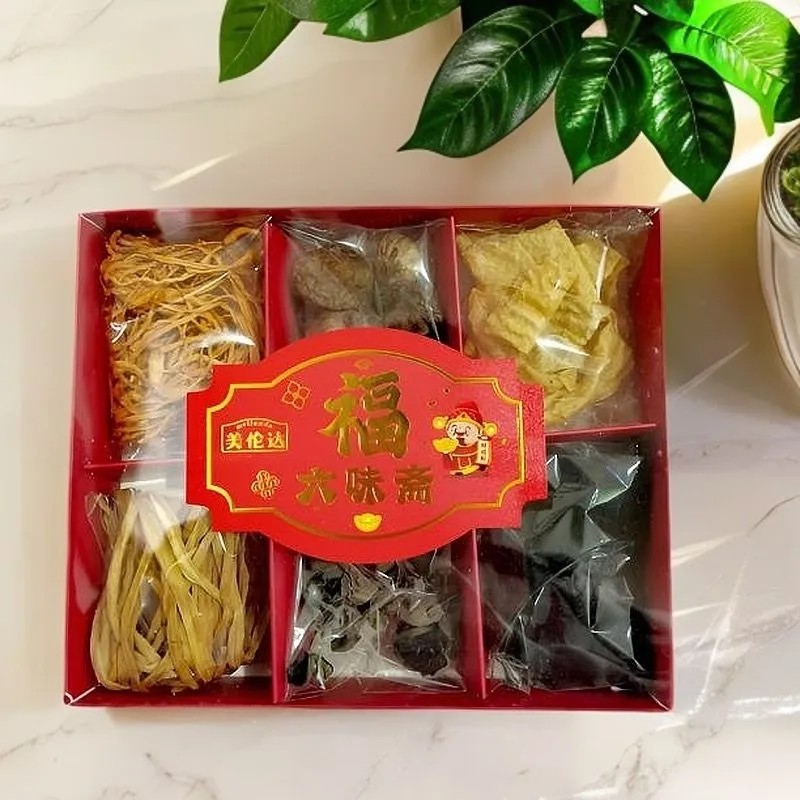 福建闽南特产六味斋蜜饯果脯杨梅干盒装六味斋菜春节拜拜零食贡品