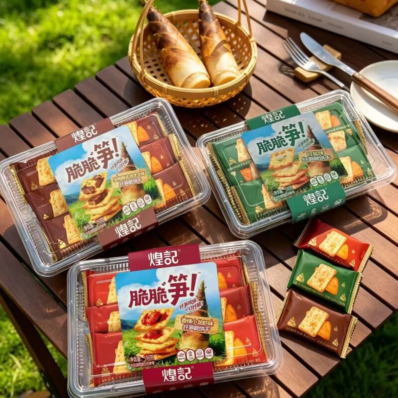 煌记新品脆脆笋饼干礼盒装香辣龙虾牛肉味休闲小零食早餐代餐薄脆