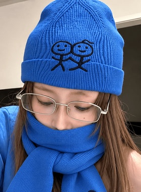 Urban火柴人26FW秋冬新款刺绣Logo冷帽 蓝色针织保暖毛线帽子男女