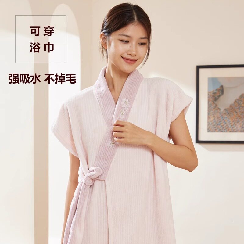 玉颜可穿浴袍成人家用比纯棉速干吸水女浴巾浴裙不掉毛柔软浴衣