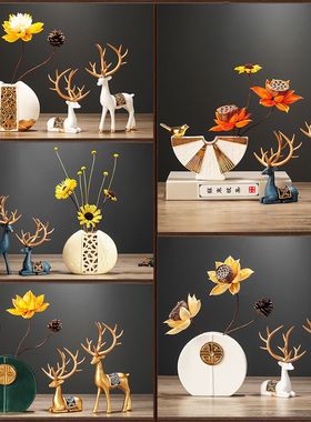 鹿摆件客厅家居装饰品花瓶陶瓷摆设客厅电视柜餐厅酒柜办公室桌面