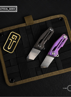 Tacticalgeek战术极客 TCM EDC工具收纳挂板 魔术贴粘板 包具配件