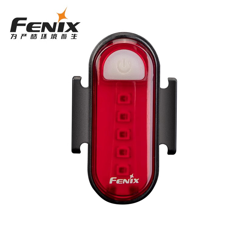 Fenix菲尼克斯自行车尾灯