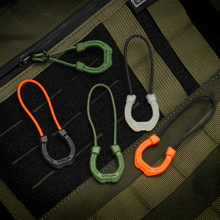 Tactical Geek 拉链绳背包挎包户外多功能小包服饰配件拉链头G14