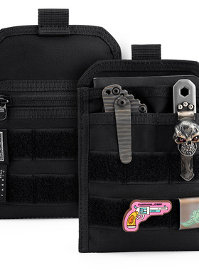 Tacticalgeek战术极客 EXT3便携随身EDC装备小工具收纳包手机包