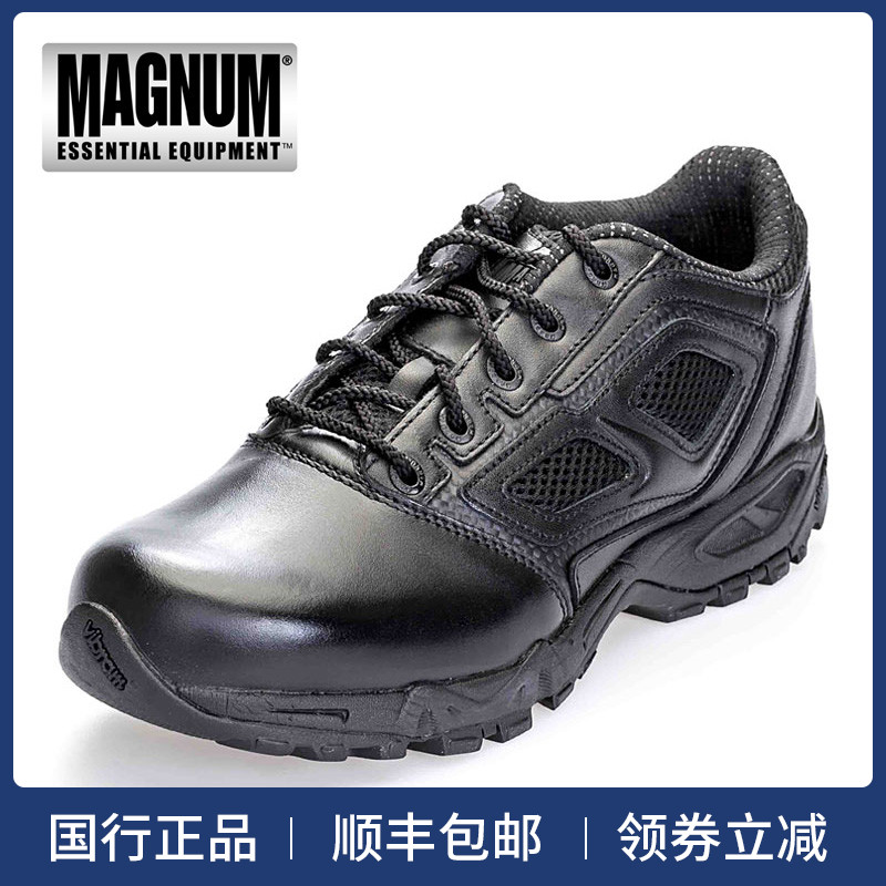 马格南MAGNUM 精锐蜘蛛3.0 EU 战术靴作战靴鞋户外野营登山徒步鞋