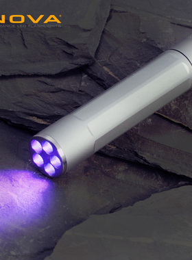 爱诺华INOVA X5 HUVT紫光鉴定珠宝玉石 UV荧光灯强光检测手电筒