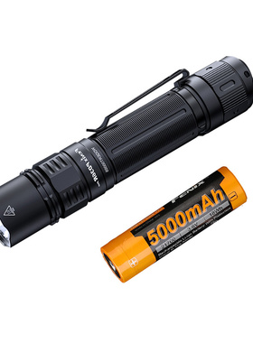 Fenix PD36R Pro手电筒强光远射超亮防水户外便携充电战术小直筒