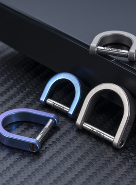 酷友CooYoo KA17 钛合金EDC旋转马蹄扣汽车钥匙圈配件挂件马镫D扣