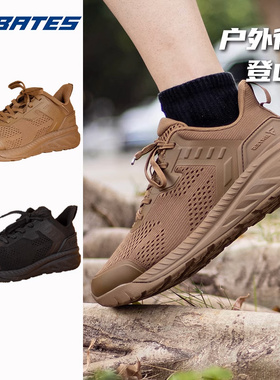 BATES贝特斯夏季战术鞋E08820户外徒步透气登山骑士低帮跑鞋8821