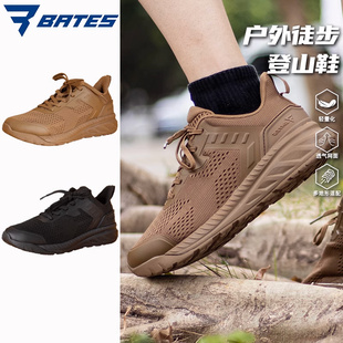 BATES贝特斯夏季战术鞋E08820户外徒步透气登山骑士低帮跑鞋8821