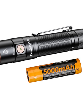 Fenix菲尼克斯E35R手电筒强光Type-C充电超亮户外便携露营EDC手电