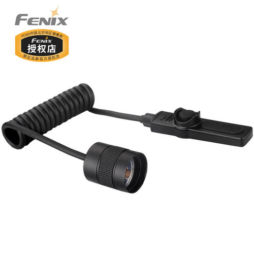 Fenix AER-02 V2.0手电筒线控开关鼠尾 尾部开关手电配件 - 封面