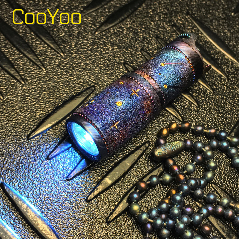 CooYoo酷友 行三手作 星光系列 微型手电筒 手工雕刻高端EDC装备