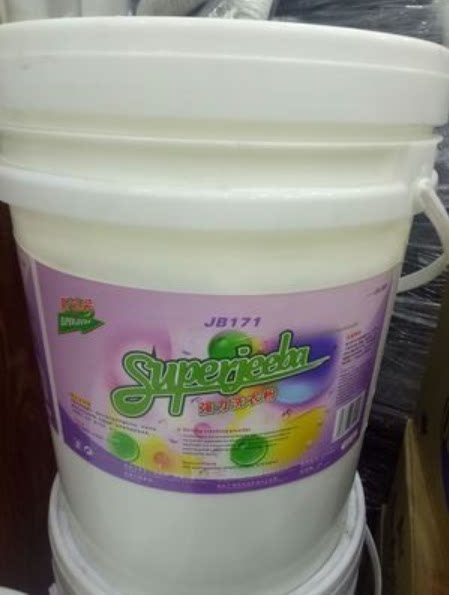 白云jb-171强力洗衣粉衣物清洁剂台布洗涤剂餐厅餐巾厨衣清洗剂