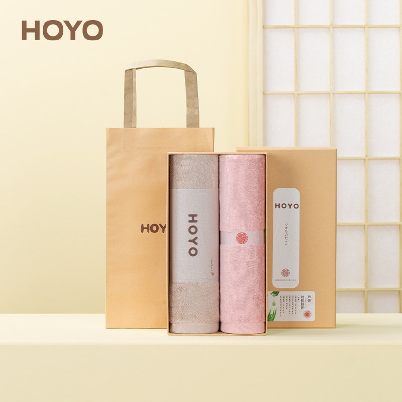 日本HOYO芦荟毛巾定制伴手礼盒装男女家用纯棉洗脸吸水员工礼品