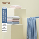 日本HOYO轻柔素颜双面浴巾成人男女家用纯棉吸水柔软大人毛巾裹巾