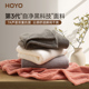 日本HOYO臻柔浴巾男女高级家用新款 比纯棉吸水速干成人洗澡大裹巾