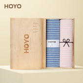 日本HOYO素颜毛巾2条装 团购礼品定制logo 纯棉吸水员工福利礼盒装