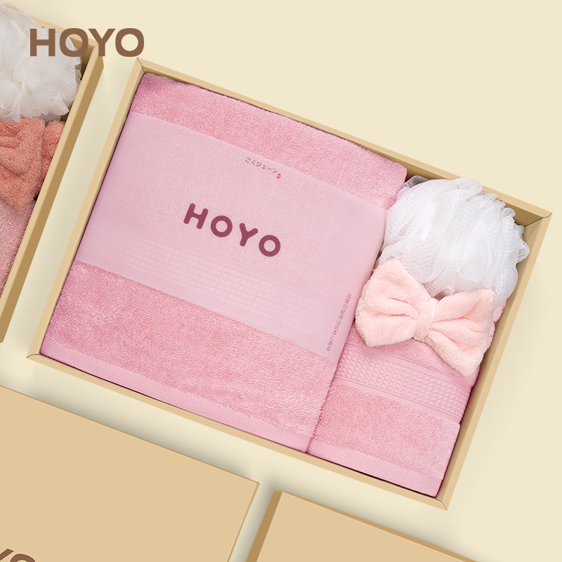 日本HOYO长绒棉毛浴巾礼盒礼物