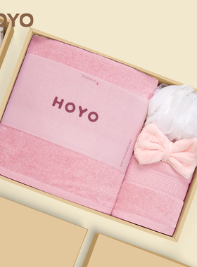 日本HOYO长绒棉毛浴巾洗漱4件套装 纯棉家用吸水伴手礼盒定制礼品
