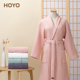日本HOYO和颜浴袍纯棉2025新款 男女家用速干吸水全棉情侣浴衣 长款
