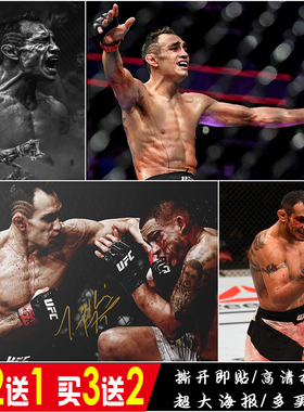 托尼夜魔弗格森海报 ufc明星格斗搏击拳击馆宿舍墙贴壁纸装饰挂画