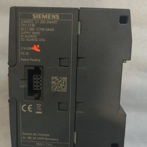 议价S7-200 SMART CPU ST40！6连接器