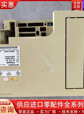 议价系统5套 FCA64S FCA64-B FCA64AS，