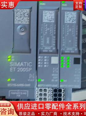 议价ET200SP 155-6AR00