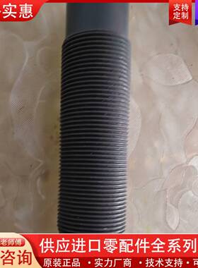 议价进口电容式液位传感器BCS008T BCS M18
