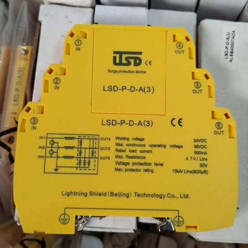 可议价TSD艾尔盾浪涌保护器 D-P-D-A(3)