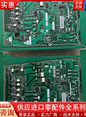 议价伺服驱动器板电源板 J4E-P3M2.0-NJ/J4E-