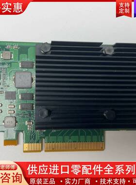 议价Cavium Nitrox3 PX NHB PCI-e加速卡