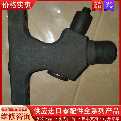 可维修原厂示功考克，看懂的来。