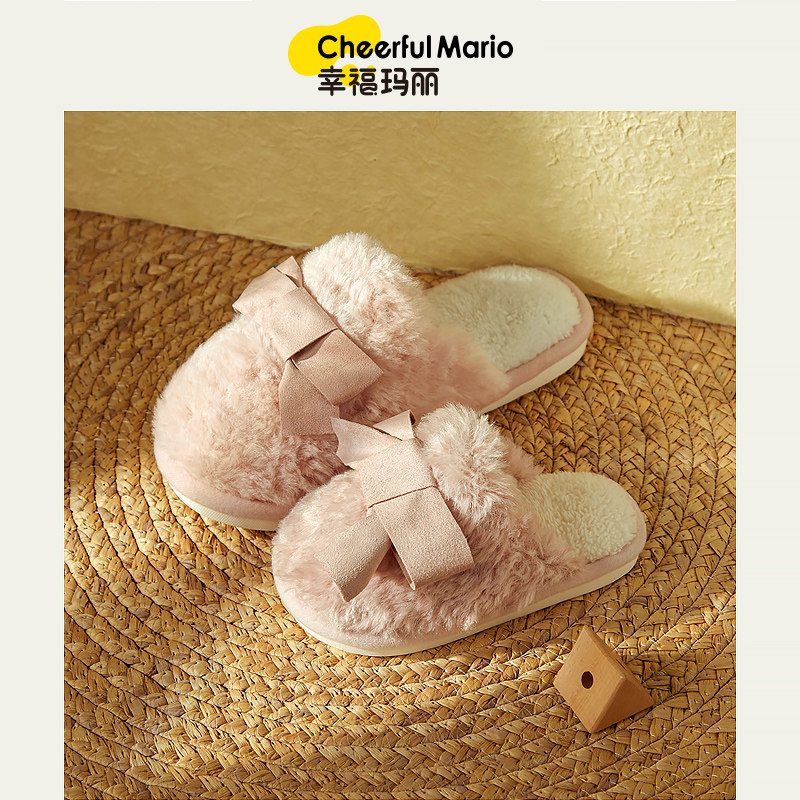 公主风防滑儿童加绒冬季地板拖鞋