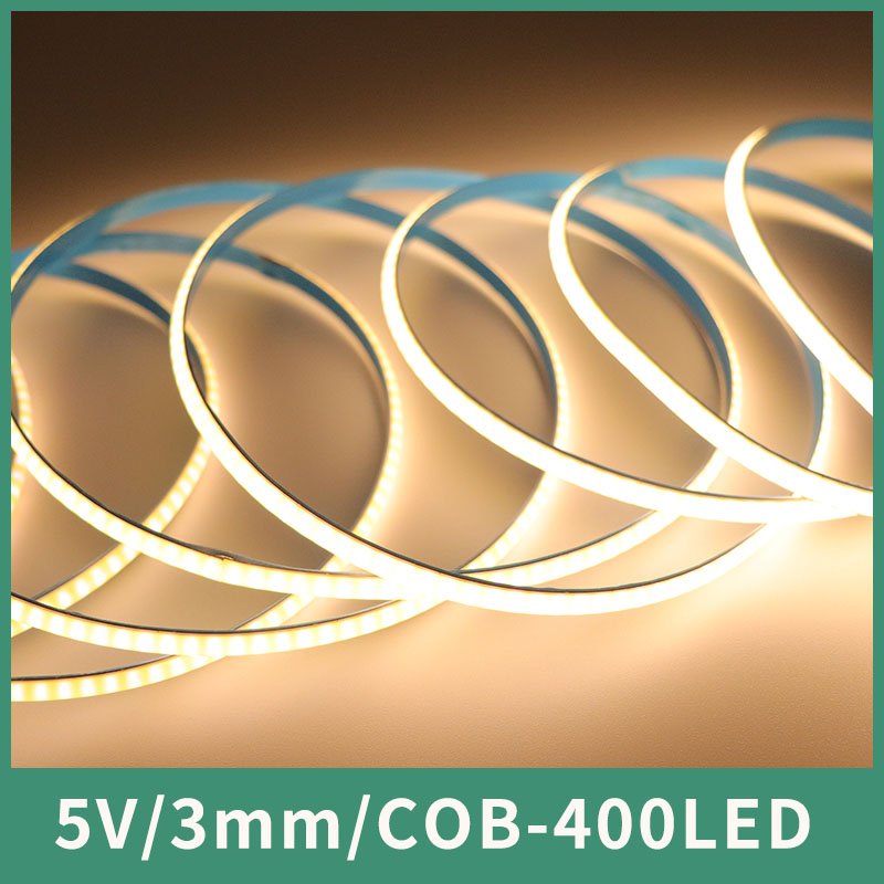5Vcob灯带超窄3mm400LED低压柔性自粘可自由黏贴玩具灯礼品化妆镜