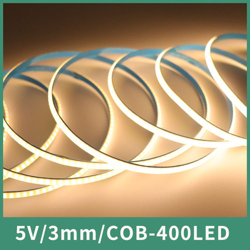 5Vcob灯带超窄3mm400LED低压柔性自粘可自由黏贴玩具灯礼品化妆镜