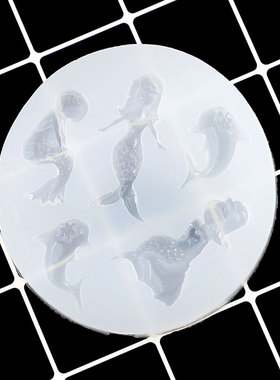 水晶滴胶模具美人鱼公主海豚蛋糕翻糖模 手工制作diy饰品材料配件