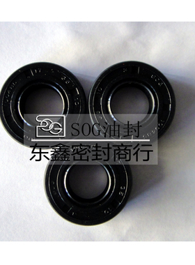原装正品 进口台湾CHO TCTC45*68*8/10/12骨架油封 密封圈