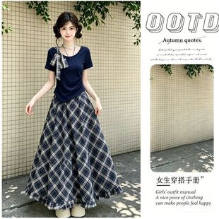 大码今年流行穿搭一整套女夏季韩系露肩短袖上衣半身裙两件套裙装