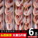 陕西特产富平柿饼特级正宗流心吊柿子饼干农家自制霜降吊圆饼5斤