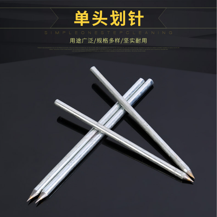 划针地板砖专业 钢笔式划线笔 尖式硬质合金瓷砖划针