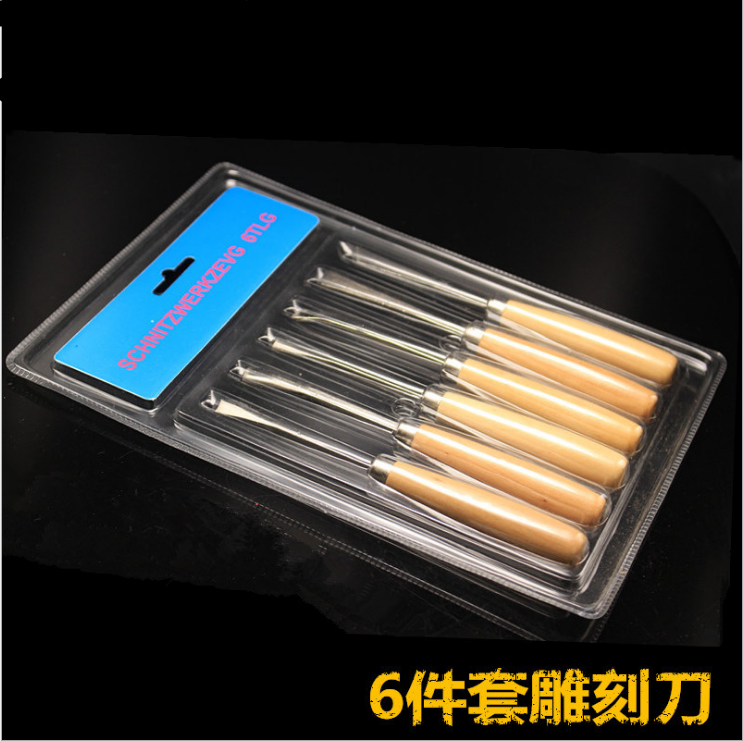 6件套木工雕刻刀 木雕刀木刻刀修边刀6PC雕凿工具