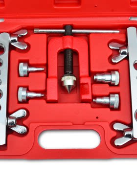 刹车油管扩孔口器工具