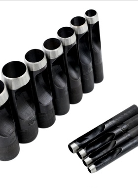 包邮黑色高碳钢皮带冲子气眼冲孔器打孔工具圆钢冲皮革冲1-25mm